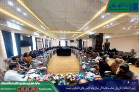 رئیس دانشگاه اردکان پای صحبت نمایندگان تشکل‌ها و انجمن‌های دانشجویی نشست